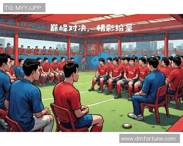 FC东京迎战札幌刚萨多争夺联赛积分巅峰对决即将上演